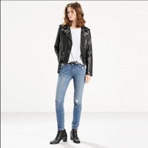 NWT Levi’s: Size 30x32 Long Ripped Blue Jeans